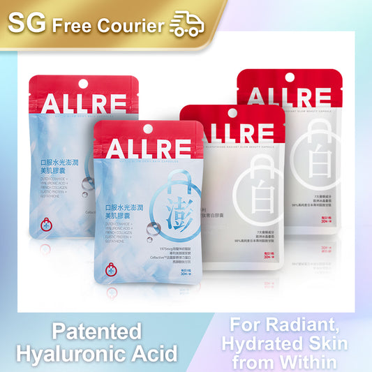 ALLRE Water Glow Dewy Skin Capsules (30 kapsul/beg) x2 beg + Japanese Glutathione radiant glow Beauty Capsule (30 kapsul/beg) x2 beg
