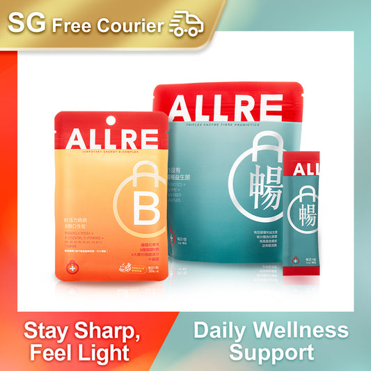 ALLRE Jumpstart Energy B-Complex + Probiotik Gentian Enzim Triplex