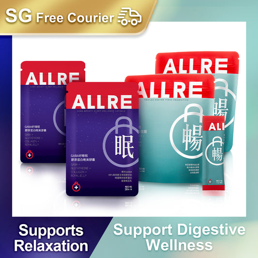 ALLRE GABA Beauty Sleep Collagen Capsule x2 + Triplex Enzyme Fiber Probiotics x2