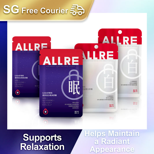 ALLRE GABA Beauty Sleep Collagen Capsule (30 kapsul/beg) x2 beg + Japanese Glutathione radiant glow Kapsul Kecantikan (30 kapsul/beg) x2 beg