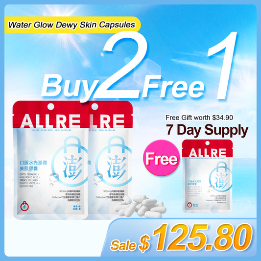 ALLRE Water Glow Dewy Skin Capsules (30 kapsul/beg) x2 beg