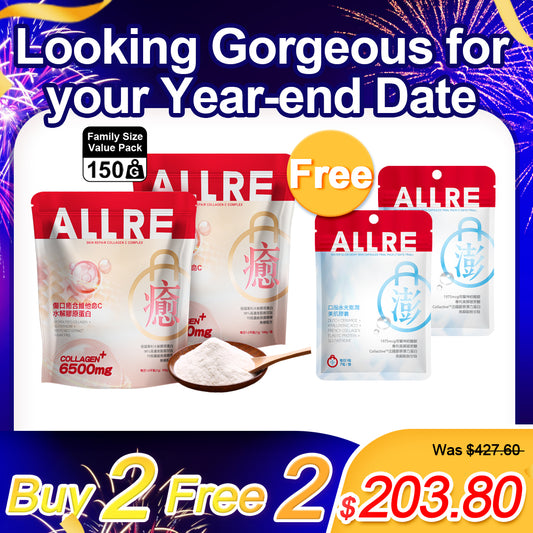 ALLRE Skin Repair Collagen C Complex Family Value Pack (150g/bag) x2【Free】Water Glow Dewy Skin Capsules -7 days packs x2