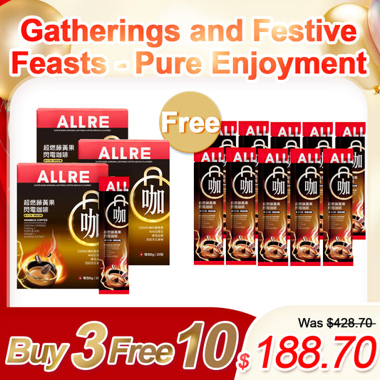 ALLRE Super Burn Garcinia Lightning Coffee - Mocha Flavored x3 boxes (6g/stick pack; 20 stick packs/box)【Free】Garcinia Lightning Coffee 10 stick packs