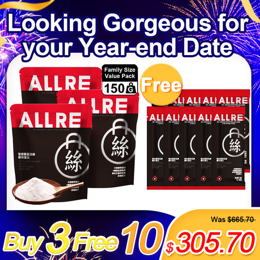 ALLRE Voluminous Fortifying Collagen - Family Value Pack 150G x3【Free】Voluminous Fortifying Collagen -10 days packs