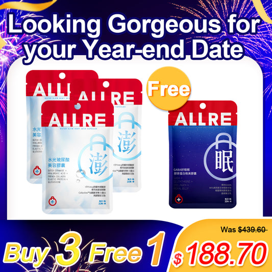 ALLRE Water Glow Dewy Skin Capsules x3 bags (30 capsules/bag)【Free】GABA Beauty Sleep Collagen Capsule
