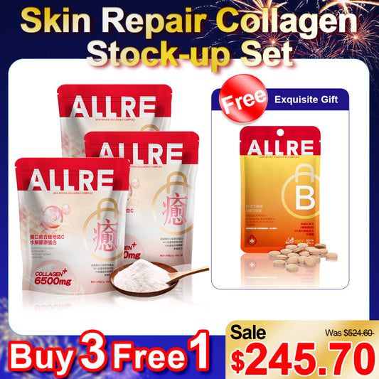 ALLRE Skin Repair Collagen C Complex (100g/bag) x3【Free】Jumpstart Energy B-Complex (30 capsules/bag)