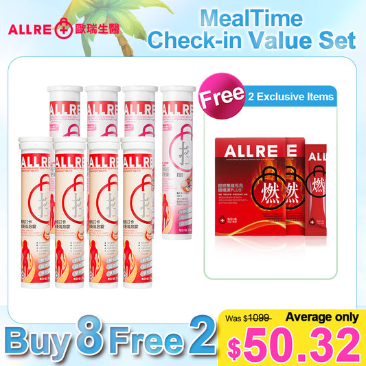 ALLRE Waktu Makan Daftar Masuk Body Sculpt Metabolism Effervescent Tablets-Berry Bliss (20 tablet/tin) 1 tin
