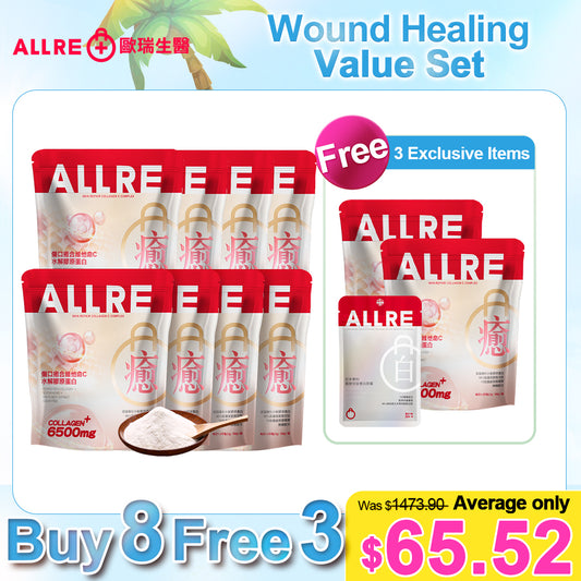 ALLRE Skin Repair Collagen C Complex(100g/beg) x2 beg