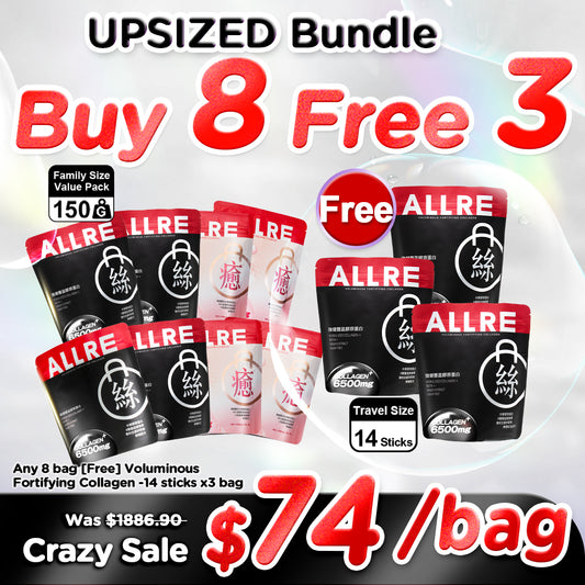 ALLRE (Voluminous Fortifying Collagen / Skin Repair Collagen C Complex )-150G x8【Free】Voluminous Fortifying Collagen -14 Travel Sachets x3