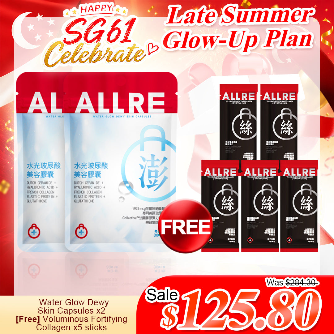 ALLRE Water Glow Dewy Skin Capsules x2【Free】Voluminous Fortifying Collagen x5 sticks