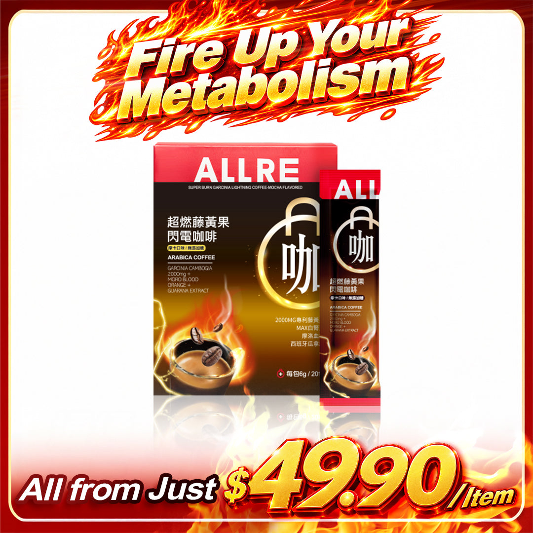 ALLRE Super Burn Garcinia Lightning Coffee-Mocha Flavored | All from Just $49.90/Item