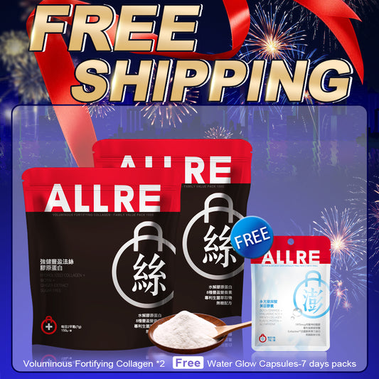 ALLRE Voluminous Fortifying Collagen - Family Value Pack 150G x2【Free】Water Glow Dewy Skin Capsules -7 days packs