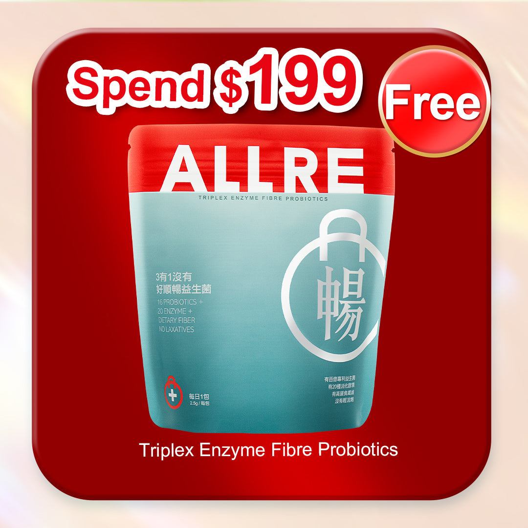 🎁 $199 Gift (100% off)