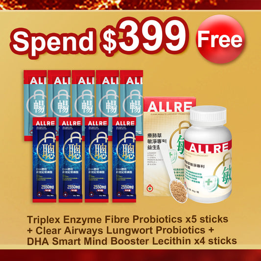 🎁 $399 Gift (100% off)
