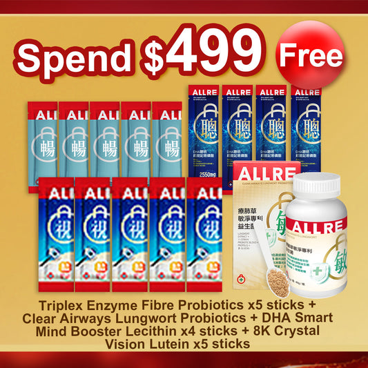 🎁 $499 Gift (100% off)