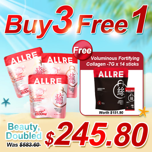 ALLRE Skin Repair Collagen C Complex Family Value Pack (100g/bag) x3【Free】Voluminous Fortifying Collagen -14 Travel Sachets x1