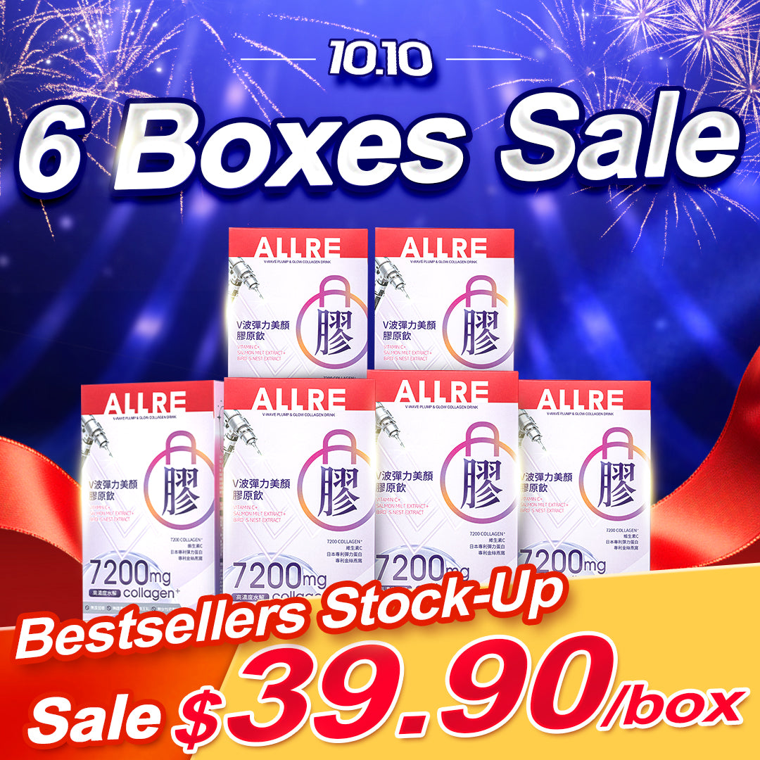 ALLRE V-Wave Plump & Glow Collagen Drink x6 boxes
