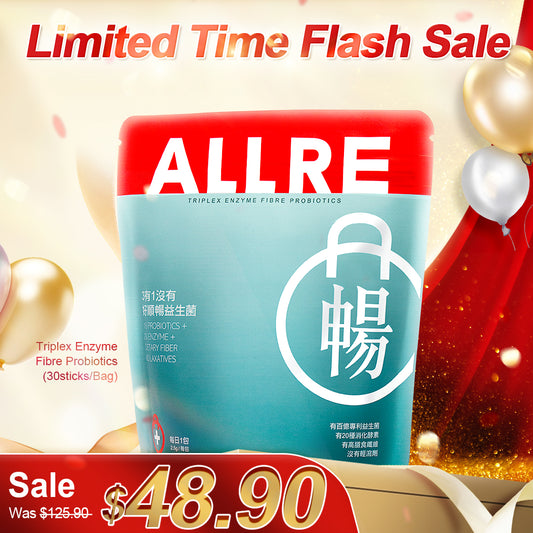 ALLRE Triplex Enzyme Fibre Probiotics (2.5g/stick pack; 30 stick packs/bag)