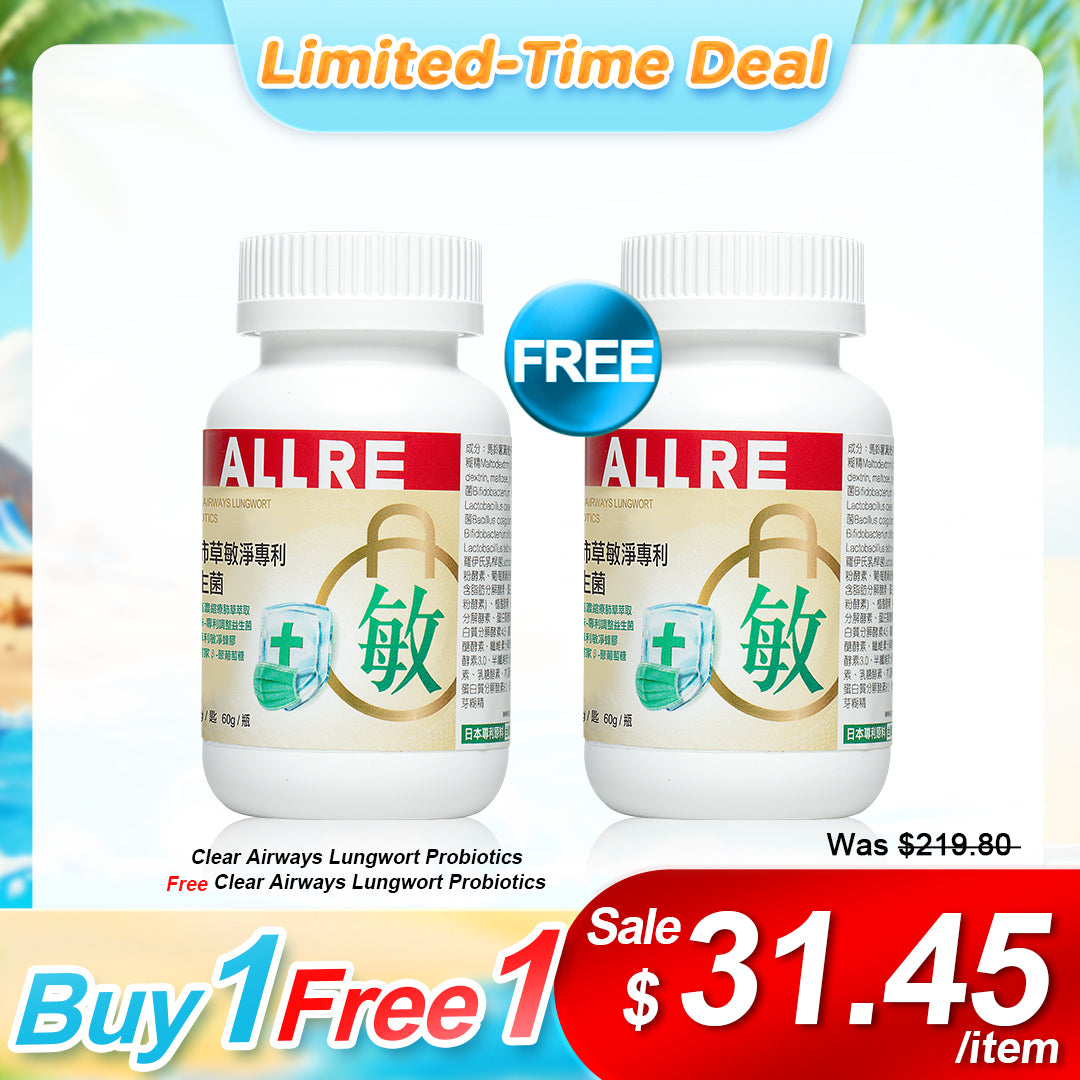 ALLRE Clear Airways Lungwort Probiotik (60G/tin) x1