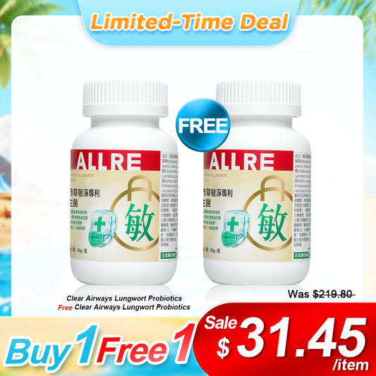 ALLRE Clear Airways Lungwort Probiotik (60G/tin) x1