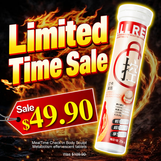 ALLRE MealTime Check-in Body Sculpt Metabolism Effervescent Tablets - Apple Rush | Flash Deal