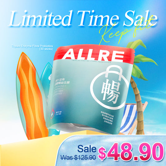 ALLRE Triplex Enzyme Fiber Probiotics (2.5g/pek batang; 30 pek batang/beg)