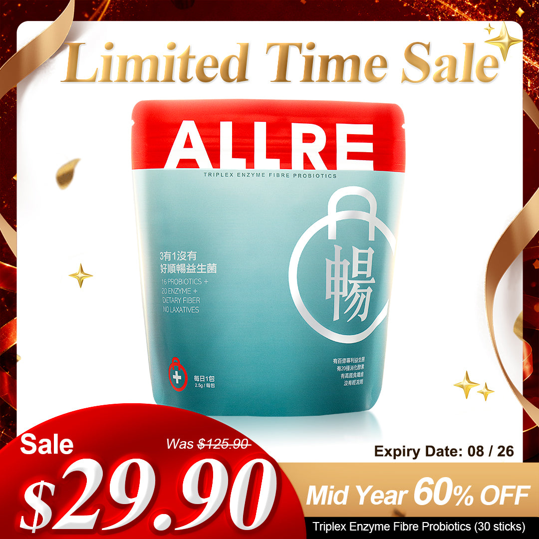 ALLRE Triplex Enzyme Fibre Probiotics (2.5g/stick pack; 30 stick packs/bag)