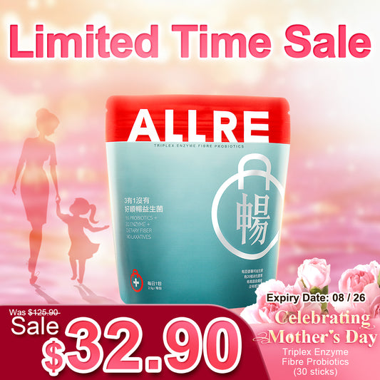 ALLRE Triplex Enzyme Fibre Probiotics (2.5g/stick pack; 30 stick packs/bag)