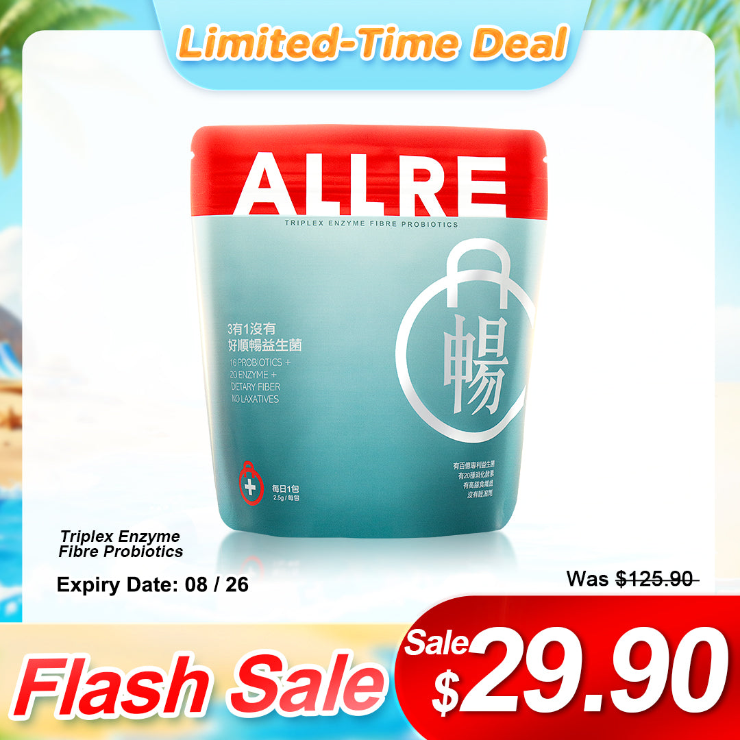 ALLRE Triplex Enzyme Fiber Probiotics (2.5g/pek batang; 30 pek batang/beg)