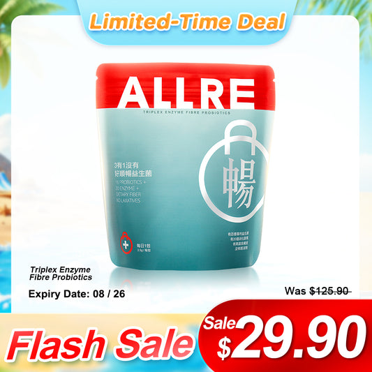 ALLRE Triplex Enzyme Fiber Probiotics (2.5g/pek batang; 30 pek batang/beg)