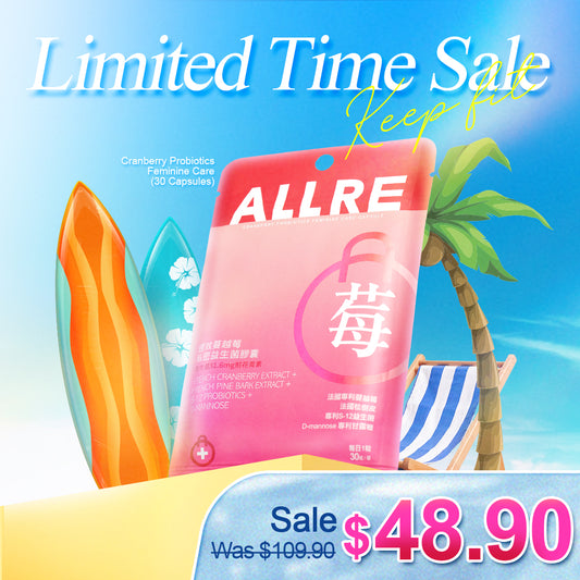 ALLRE Cranberry Probiotics Feminine Care Capsule (30 kapsul/beg)